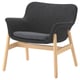VEDBO fåtölj, mörkgrå, träben, svängd design, mysig, modern stil.