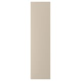 A tall, beige-colored rectangle. It is a part of the pax frame collection, known for its simple and clean design.
