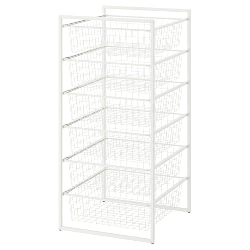 White JONAXEL storage system with 7 wire baskets for organising items.