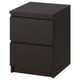 Black MALM chest of drawers, sleek modern design with two drawers, dark wood finish, rectangular shape.