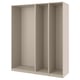 PAX wardrobe frame, beige, rectangular, three sections, particleboard.