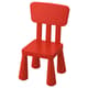 Kids' small chairs