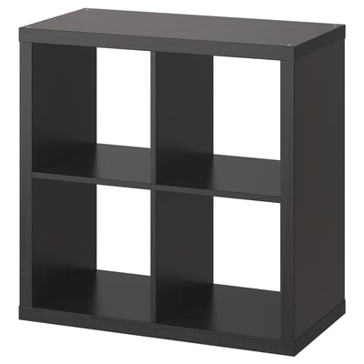 Črna ikea KALLAX odlagalna enota za kocke, temno siva, sodoben minimalističen dizajn s 4 odprtimi predelki.