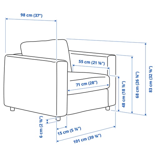 VIMLE Fotelj, Gunnared bež