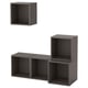 Modular dark grey cube storage units in various sizes and configurations.