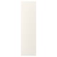 A FÖRBÄTTRA cabinet in light beige. Its rectangular, made of fiberboard with acrylic and polyester paint.