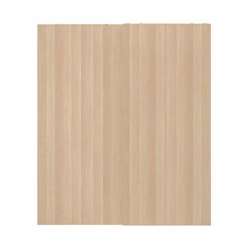 Beige wood door with aluminium rail