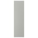 HAVSTORP light grey kitchen panel, rectangular, smooth acrylic finish.