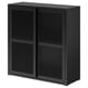 IVAR mesh cabinet, black, rectangular, mesh doors, durable steel.