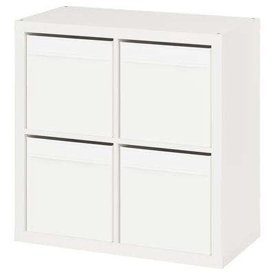 KALLAX white cube shelf, four compartments, square shape, modern design, particle board material.