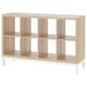 KALLAX light wood bookshelf; open and closed storage, elegant design.