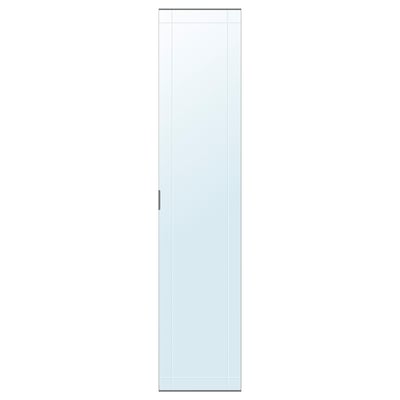 KAMMARTORP mirror door: tall, rectangular with milled pattern, sleek handle, mild steel & nickel hinges.