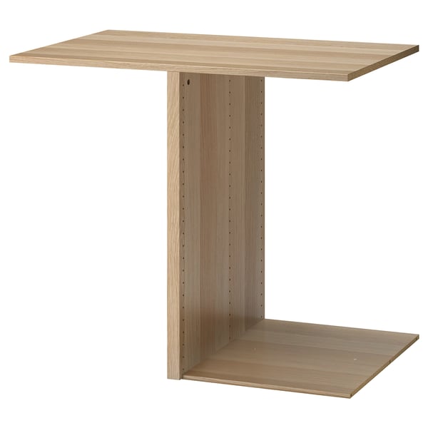 KOMPLEMENT wooden divider for pax wardrobe, beige, rectangular shape, minimalist design.