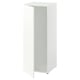 A white LASTARE cabinet with a boxy design and minimalist aesthetic, made from particleboard and fiberboard.