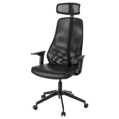 A black MATCHSPEL gaming chair with mesh back, adjustable headrest, armrests, and wheels. Designed for comfort and support.
