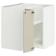 White METOD kitchen cabinet set with beige door & adjustable shelves.