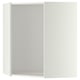 METOD white kitchen cabinet, rectangular, sleek design, opens to empty space.