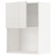 White METOD kitchen cabinet with adjustable shelves in modern design.