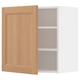 Modern wooden kitchen cabinet in light oak with adjustable shelves.
