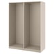 PAX wardrobe frame: beige, rectangular, modern design.