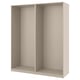 Beige PAX wardrobe frame, modern, ready to assemble.