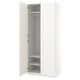 White PAX wardrobe; slim, modern; open doors reveal inner shelves & rail; neat design.