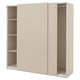 Modern beige PAX closet with sliding doors and interior shelves.