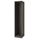 Black PAX wardrobe frame, minimalist design, adjustable feet, particleboard and laminate.