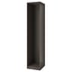 Black PAX wardrobe frame, minimalist design, adjustable feet, particleboard and laminate.