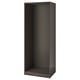 Ikea PAX tall wardrobe unit, dark grey, rectangular, minimalist style.