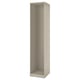 Beige ikea PAX wardrobe frame, rectangular, minimalist, hollow center.