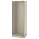 A beige ikea PAX wardrobe frame, rectangular in shape, with adjustable feet and pre-drilled holes for easy assembly.