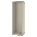 This image shows an ikea PAX wardrobe frame, beige, rectangular, with smooth sides and an open interior.