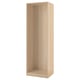 A light wooden PAX wardrobe frame. It has a rectangular shape and simple design, ready for customization.