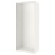 A white IKEA PAX wardrobe frame, rectangular, minimalist, and modern in design, with adjustable feet for stability.