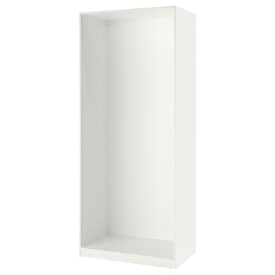 A white IKEA PAX wardrobe frame, rectangular, minimalist, and modern in design, with adjustable feet for stability.