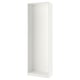 A white PAX wardrobe frame, slim and versatile for space-saving, with a minimalist design.