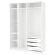 A white PAX wardrobe with shelves and drawers.