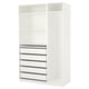 Ikea PAX white wardrobe, sleek modern design with open and drawer storage, metal handles.