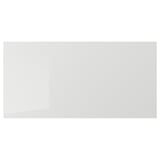 RINGHULT grey glossy kitchen drawer front, modern design, clean lines, particleboard and plastic foil.
