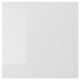 Item: RINGHULT kitchen drawer, grey, glossy, rectangular, modern design.