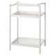 A white SPÄND storage unit. It two mesh shelves with adjustable heights. The unit is designed for organising papers and office supplies.