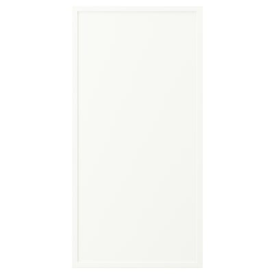 ASPUDDEN: white cabinet, rectangular, modern design, particleboard, and plastic finish.