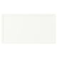 ASPUDDEN white dresser, rectangular, simple design, plastic and particleboard.