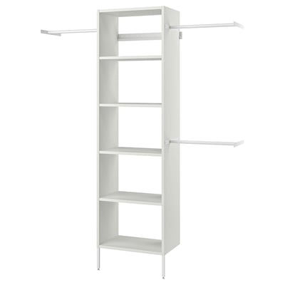 White AURDAL wardrobe, tall with multiple shelves and hangers for maximised storage.