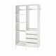 White AURDAL closet system, featuring adjustable shelves and railings for customizable storage in closets.