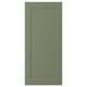 A rectangular green cabinet door named AXSTAD with a flat panel design made from fibreboard with plastic foil.