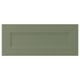 A green, rectangular kitchen cabinet door with an inset panel design. It is styled in a traditional manner with a smooth surface.
