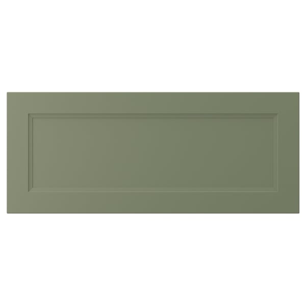 AXSTAD green drawer front, sleek rectangle, modern traditional design.