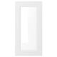 A white AXSTAD kitchen cabinet door with a smooth, rectangular design and an inset panel.